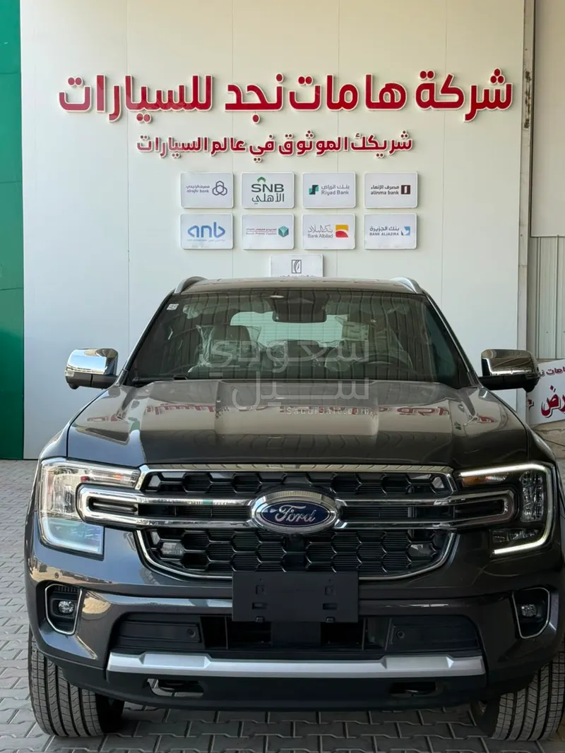 2025 فورد ايفرست ليمتد