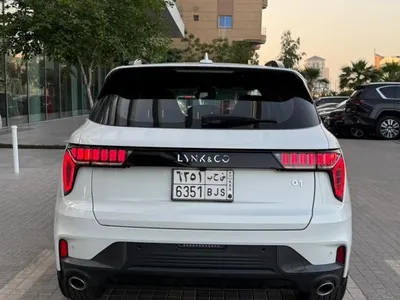 2024 لينك اند كو 01