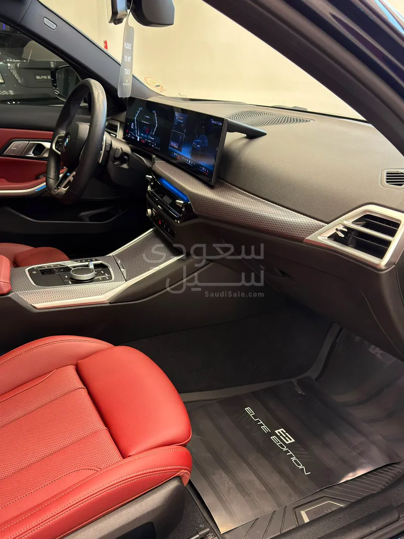 2025 بي ام دبليو الفئة الثالثة 330 أي