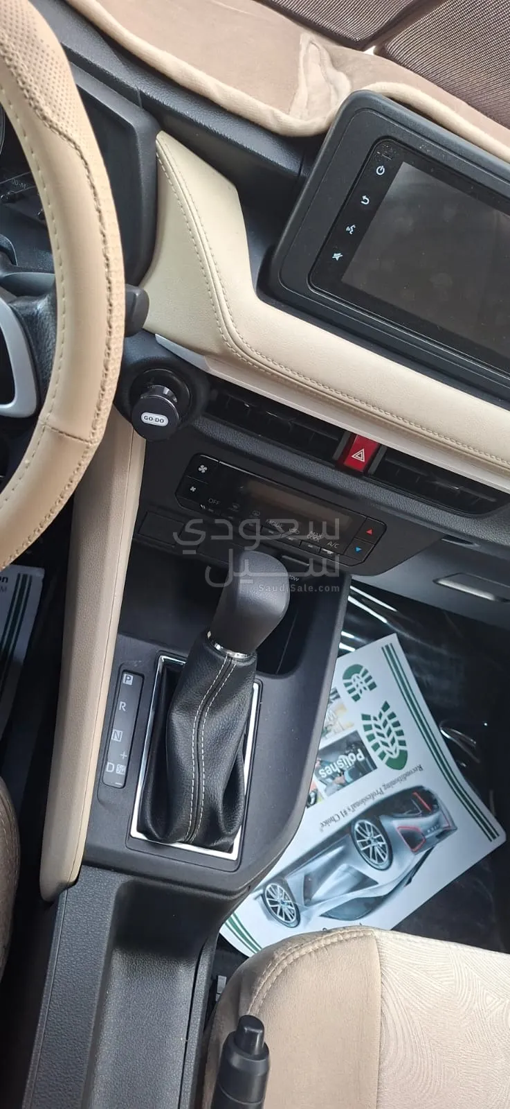 2024 تويوتا ياريس واي