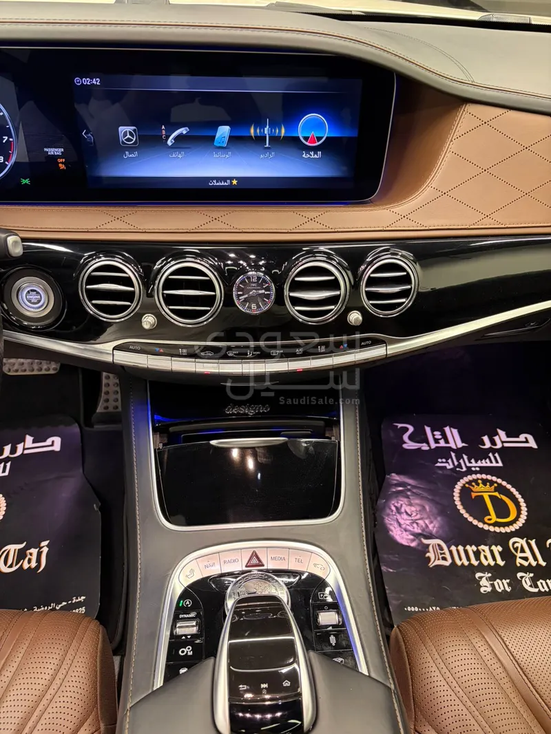 2019 مرسيدس - بنز إس 63 أي إم جي