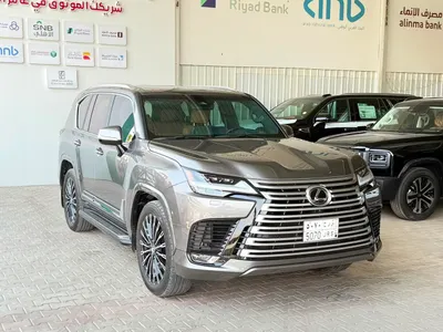 2026 لكزس إل إكس 600 BB