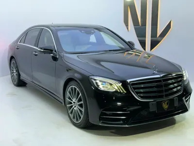 2022 مرسيدس - بنز إس 560