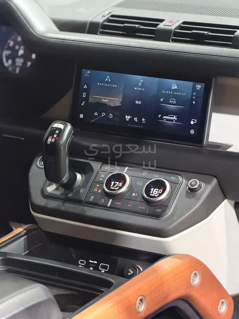 2020 لاند روفر ديفيندر 110 اتش اس اي