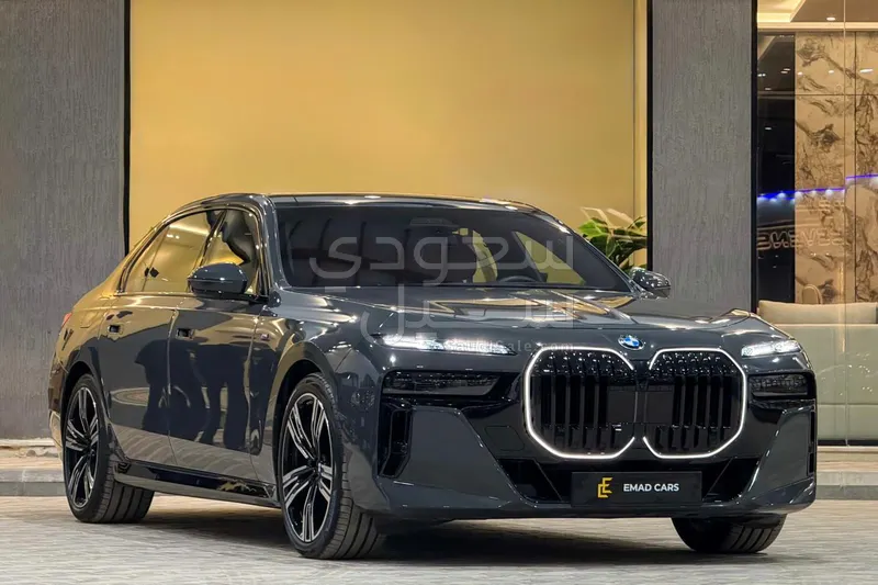 2026 بي ام دبليو الفئة السابعة 735أي