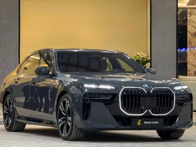 2026 بي ام دبليو الفئة السابعة 735أي