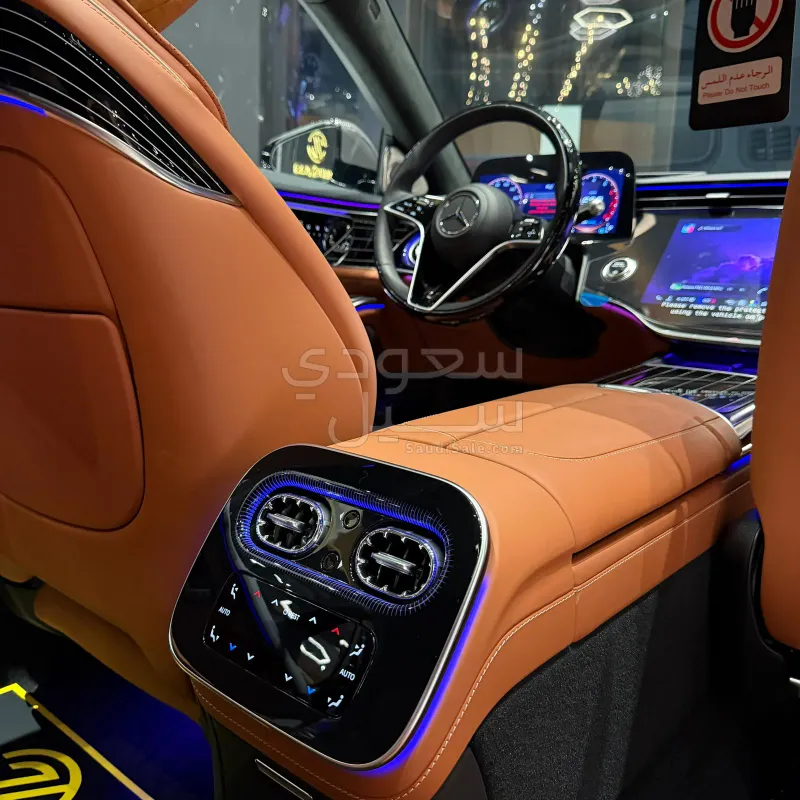 2027 مرسيدس - بنز إس 500