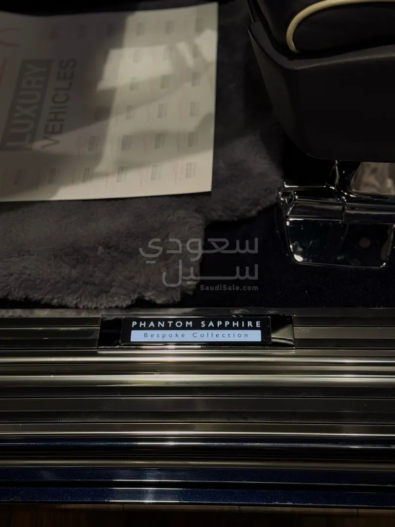 2008 رولز رويس فانتوم