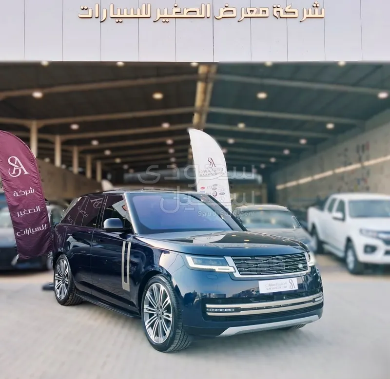 2023 لاند روفر رينج روفر اتش اس اي