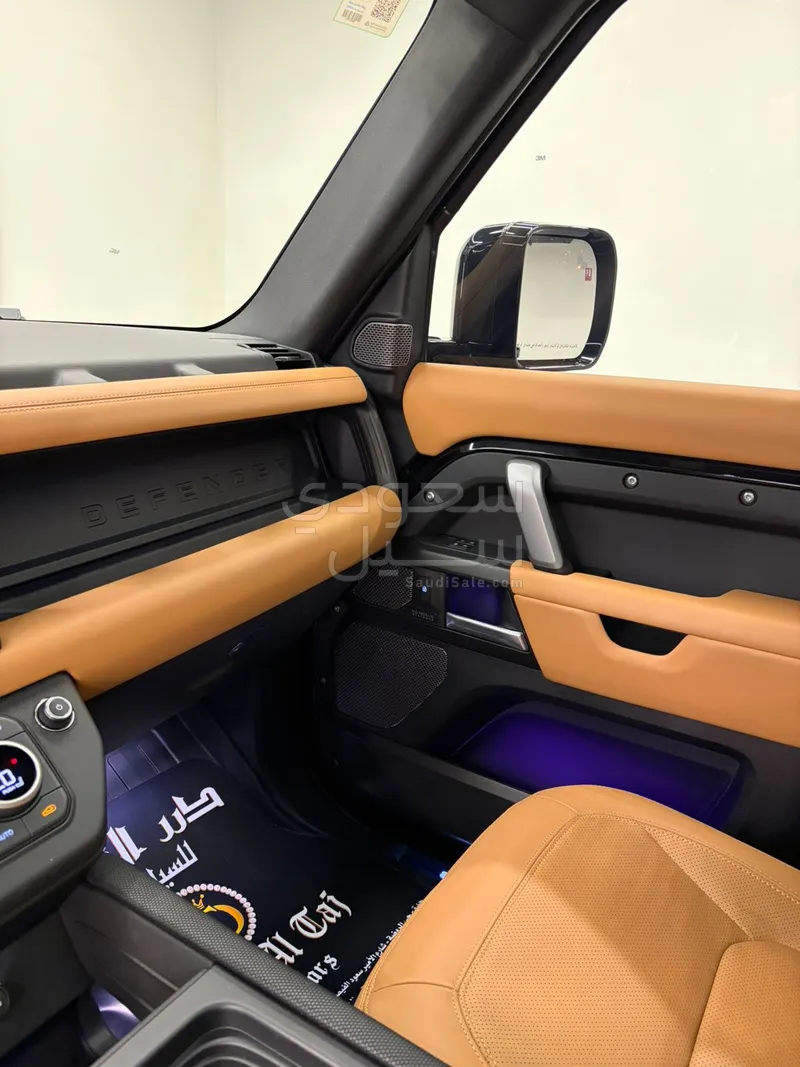 2024 لاند روفر ديفيندر V8 P525 ادشن