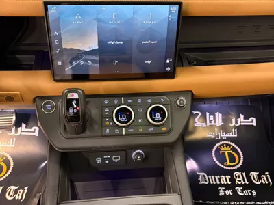 2024 لاند روفر ديفيندر V8 P525 ادشن