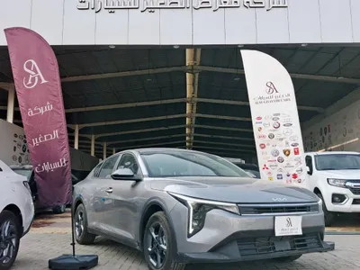 2026 كيا كاي 4