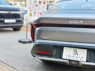 2026 كيا كاي 4