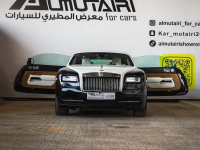 2016 رولز رويس رييث