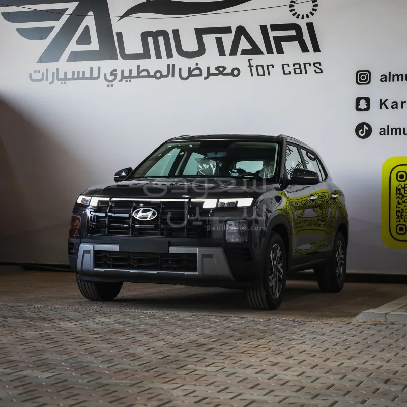 2026 هيونداي كريتا