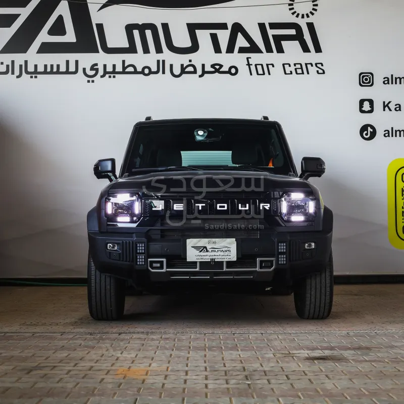 2026 جيتور تي 2