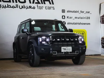 2026 جيتور تي 2