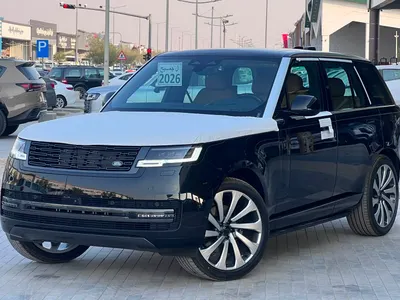 2026 لاند روفر رينج روفر اتش اس اي