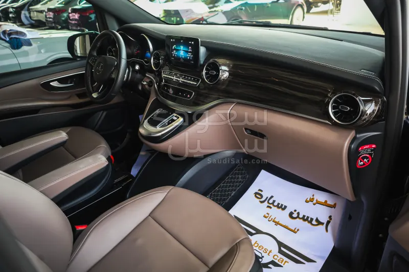 2024 مرسيدس - بنز في 250