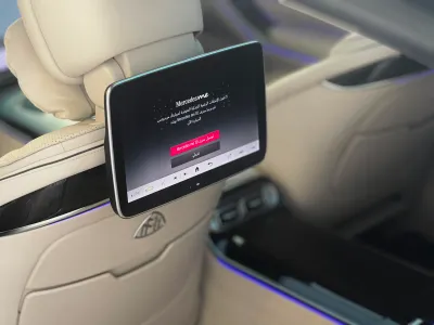 2024 مرسيدس - بنز إس 580 مايباخ