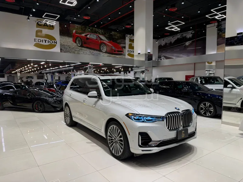 2020 بي ام دبليو الفئة اكس 7
