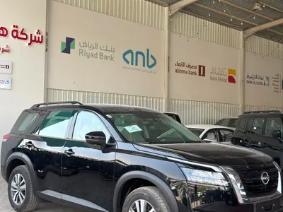 2025 نيسان باثفايندر