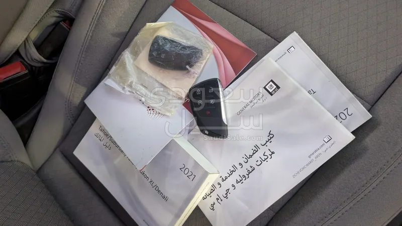 2021 شفروليه تاهو ال اس