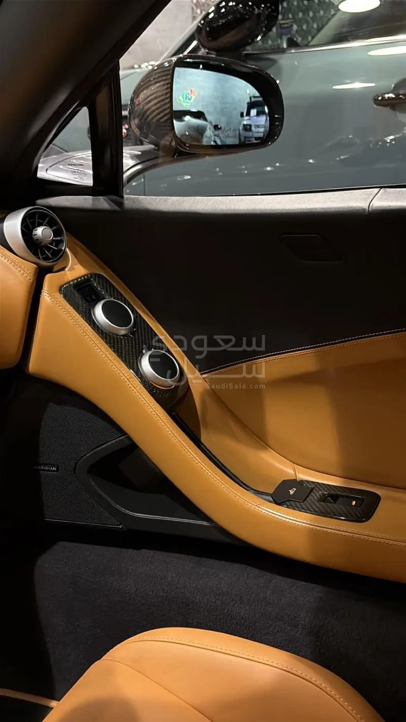 2016 مكلارين إس 650