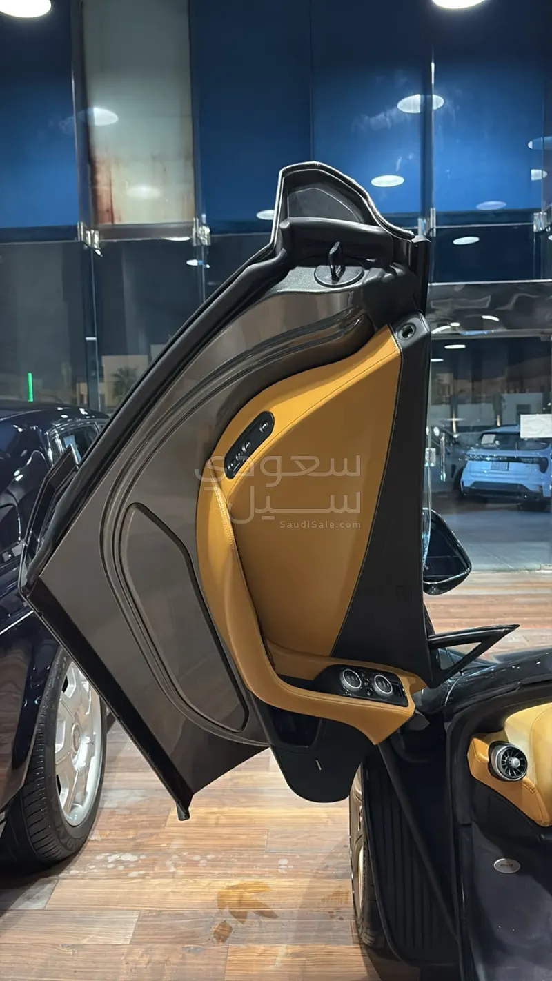 2016 مكلارين إس 650