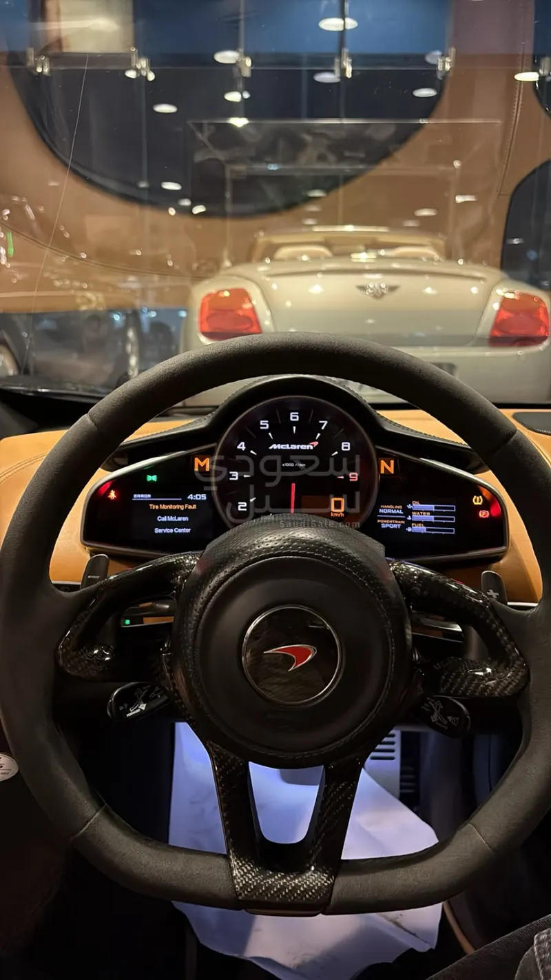2016 مكلارين إس 650