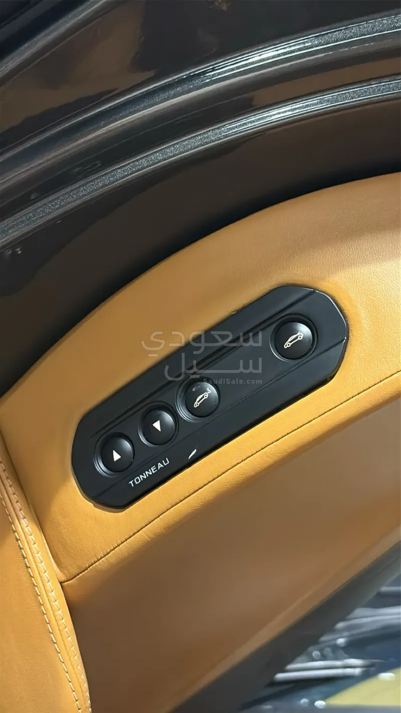 2016 مكلارين إس 650