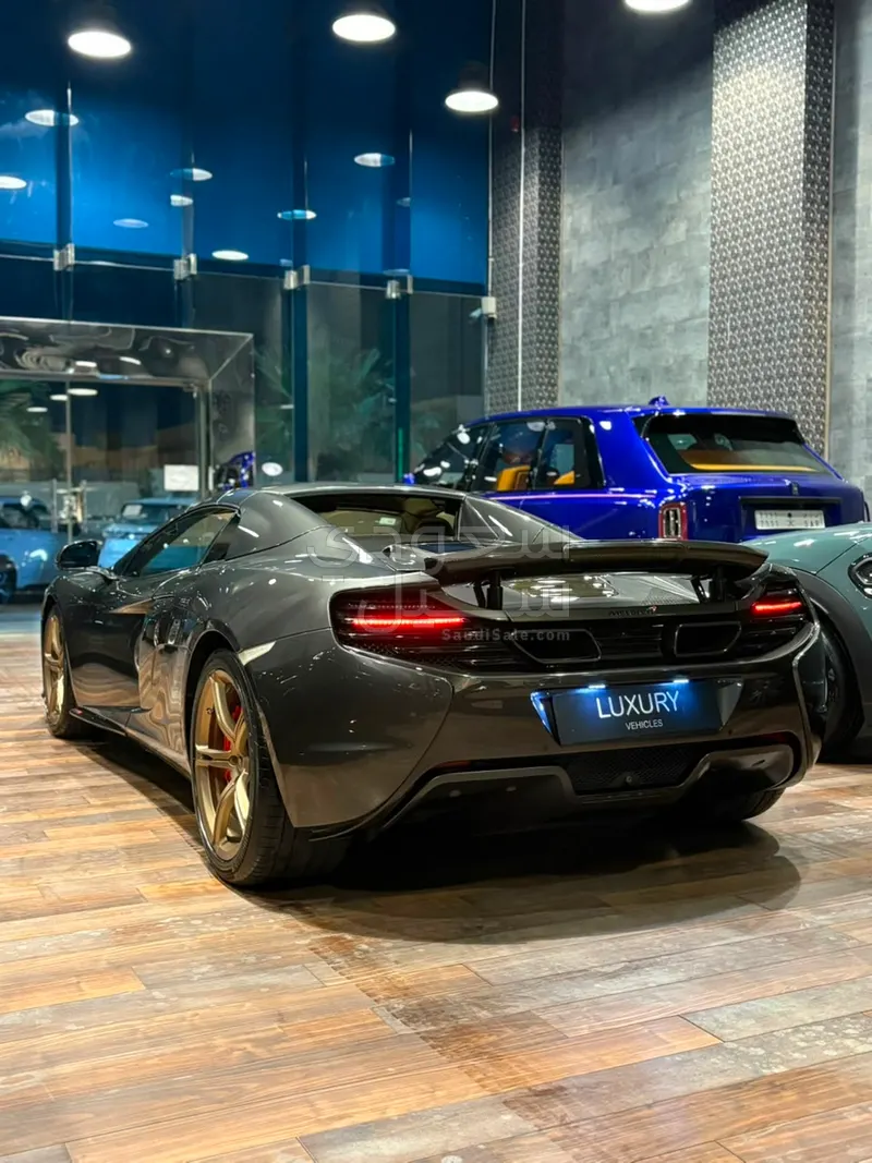 2016 مكلارين إس 650