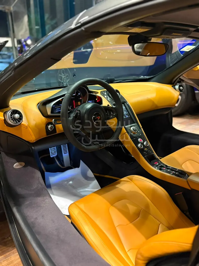 2016 مكلارين إس 650