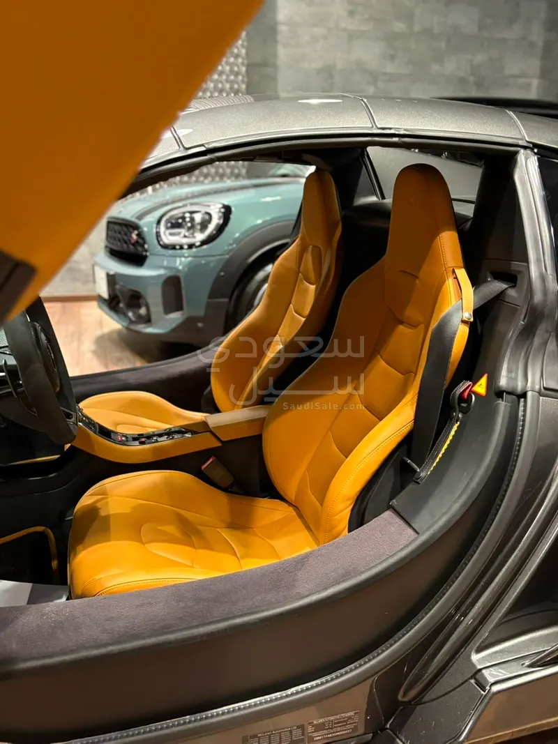 2016 مكلارين إس 650