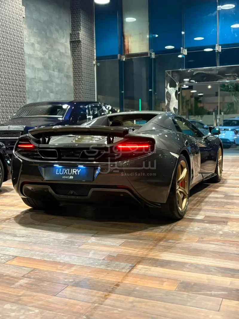 2016 مكلارين إس 650
