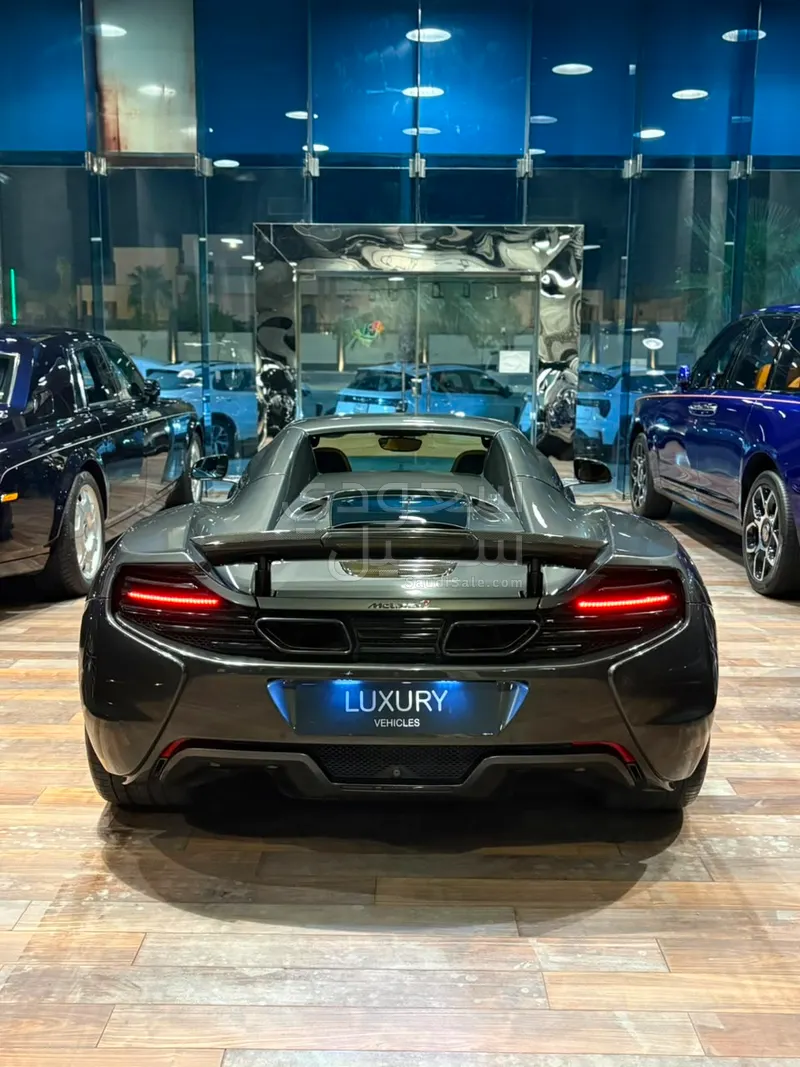 2016 مكلارين إس 650