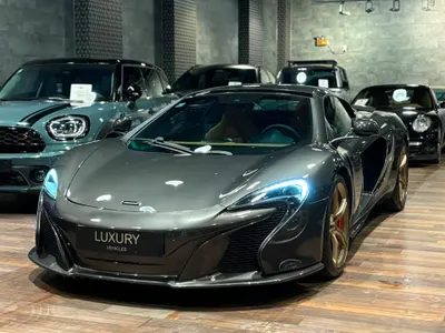 2016 مكلارين إس 650