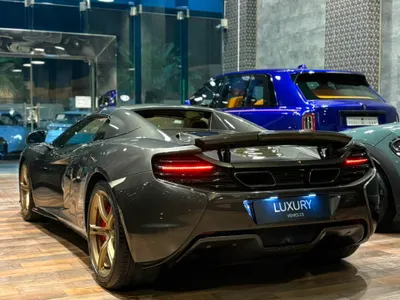 2016 مكلارين إس 650