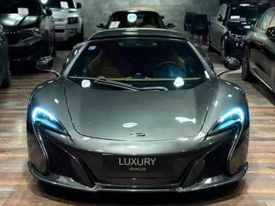 2016 مكلارين إس 650