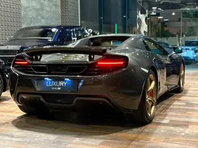 2016 مكلارين إس 650