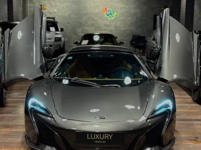 2016 مكلارين إس 650