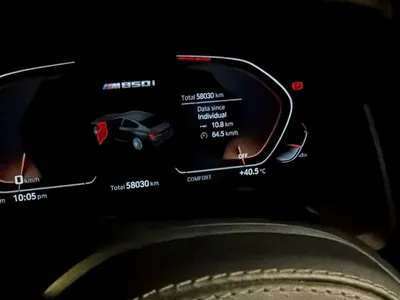 2023 بي ام دبليو الفئة الثامنة إم 850 أي
