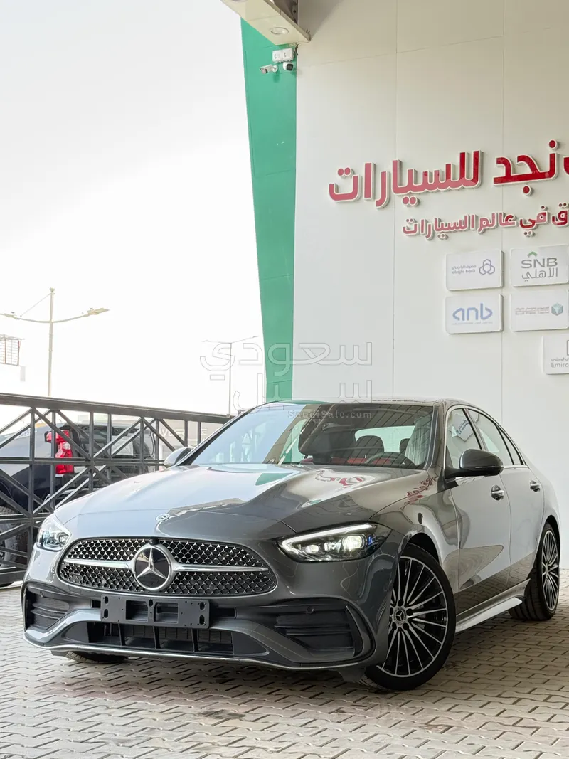 2026 مرسيدس - بنز سي 200