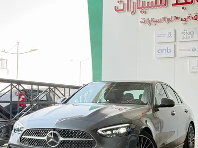 2026 مرسيدس - بنز سي 200