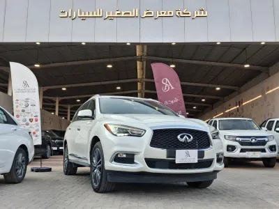 2020 انفينيتي كيو اكس 60