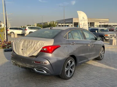 2026 شيري اريزو 5