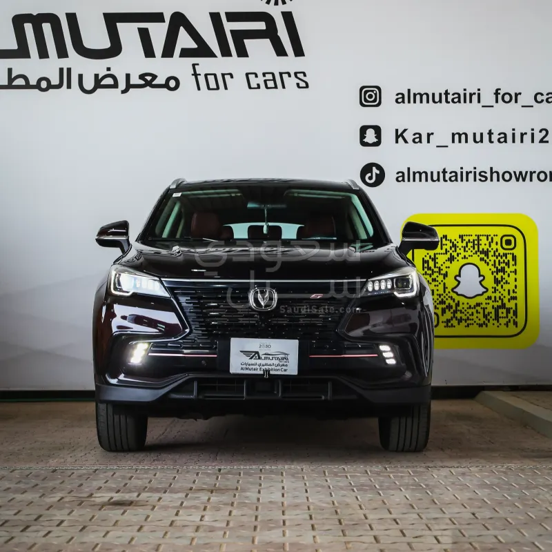 2023 شانجان سي اس 85