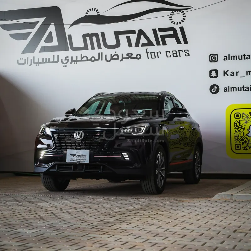2023 شانجان سي اس 85