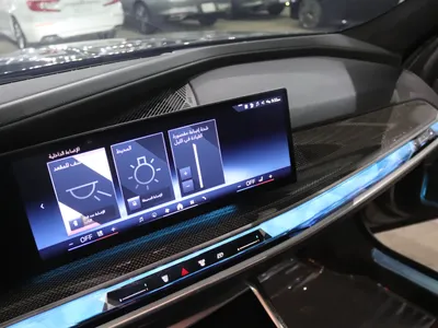 2024 بي ام دبليو الفئة السابعة 740 إل أي