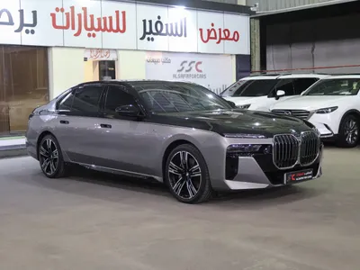 2024 بي ام دبليو الفئة السابعة 740 إل أي